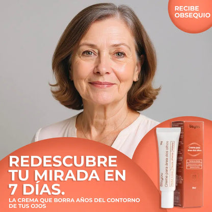 2X1 OFERTA | Crema para el contorno de ojos - LumiContour