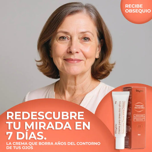 2X1 OFERTA | Crema para el contorno de ojos - LumiContour